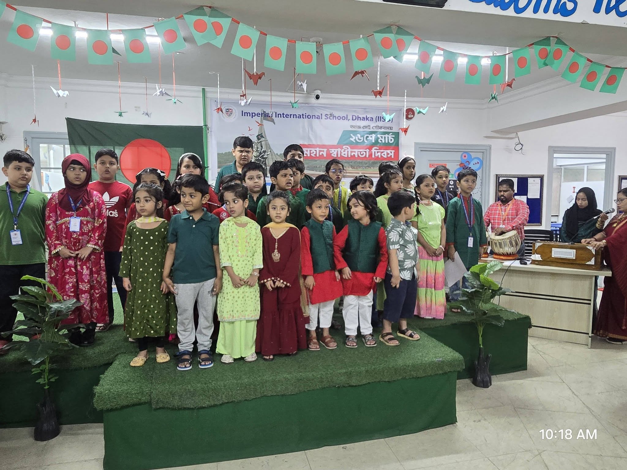Students performing for Bangladesh Independence Day at IISD
